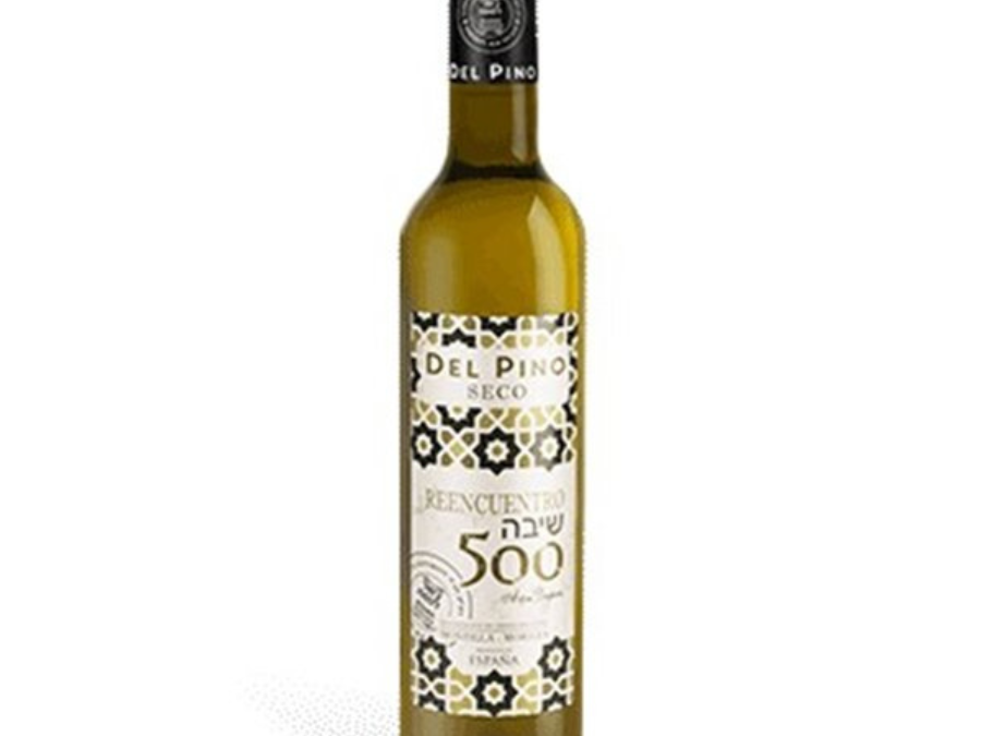 Vino Kosher Seco Reencuentro 50 cl. | Córdoba | Pedro Ximénez