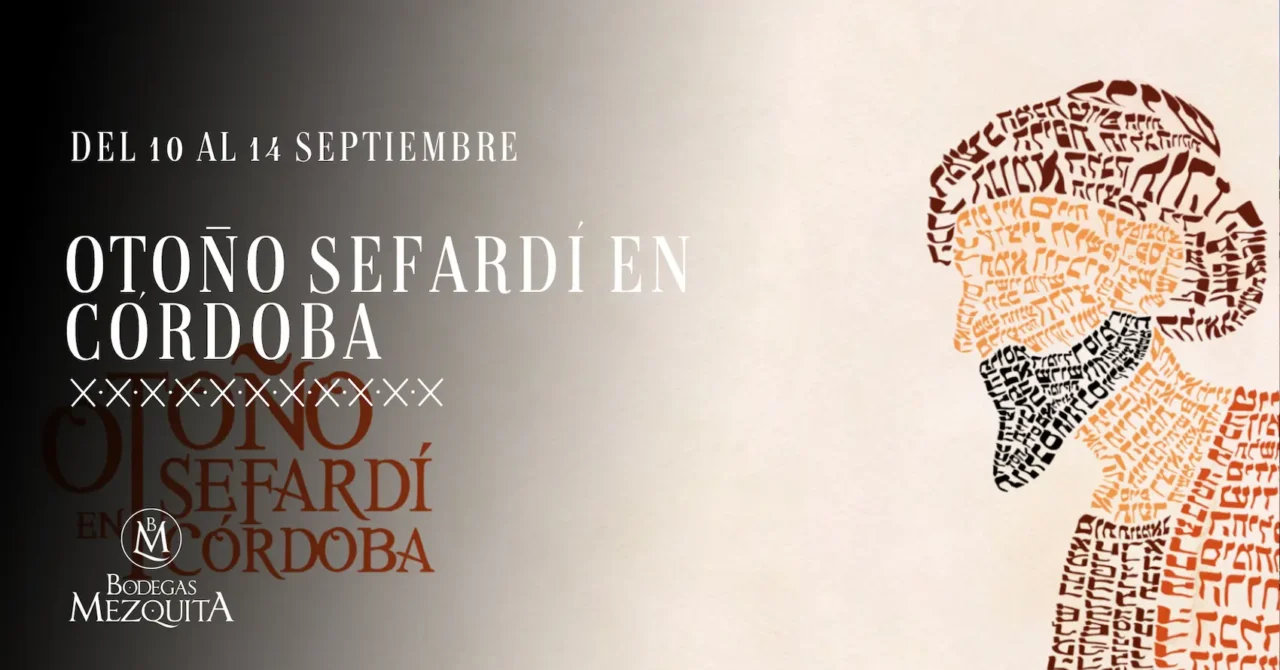 Otoño Sefardí en Córdoba: historia, programación y cocina tradicional